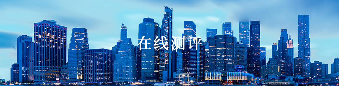 美国移民,移民美国,美国移民排期,美国投资移民,美国移民政策,利和美国移民,利和移民美国,利和（深圳）信息服务有限公司