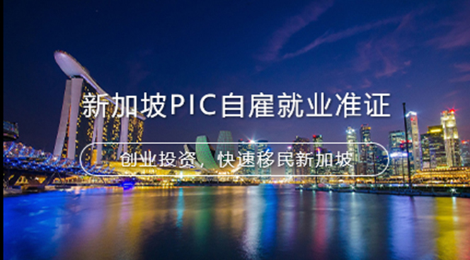 美国移民,移民美国,美国移民排期,美国投资移民,美国移民政策,利和美国移民,利和移民美国,利和（深圳）信息服务有限公司
