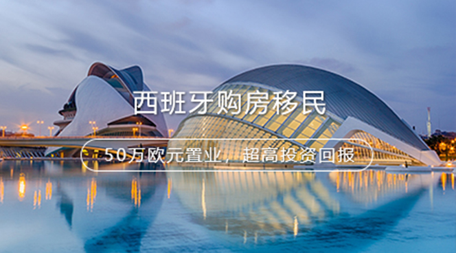 美国移民,移民美国,美国移民排期,美国投资移民,美国移民政策,利和美国移民,利和移民美国,利和（深圳）信息服务有限公司