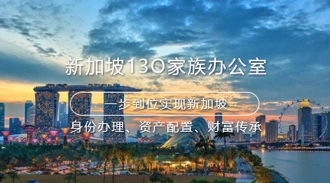 美国移民,移民美国,美国移民排期,美国投资移民,美国移民政策,利和美国移民,利和移民美国,利和（深圳）信息服务有限公司