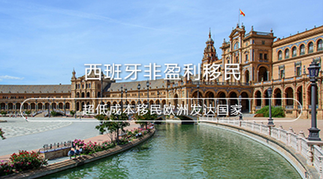 美国移民,移民美国,美国移民排期,美国投资移民,美国移民政策,利和美国移民,利和移民美国,利和（深圳）信息服务有限公司