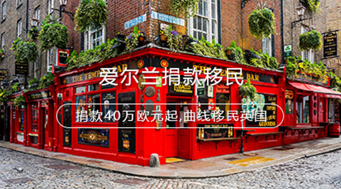 美国移民,移民美国,美国移民排期,美国投资移民,美国移民政策,利和美国移民,利和移民美国,利和（深圳）信息服务有限公司