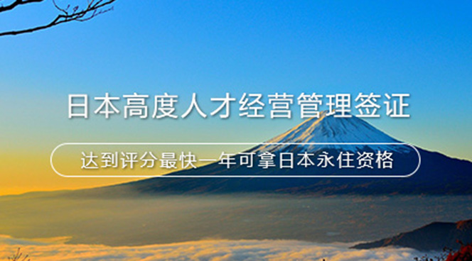 美国移民,移民美国,美国移民排期,美国投资移民,美国移民政策,利和美国移民,利和移民美国,利和（深圳）信息服务有限公司