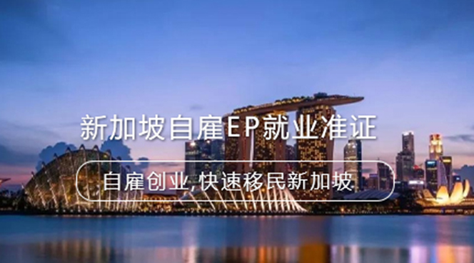 美国移民,移民美国,美国移民排期,美国投资移民,美国移民政策,利和美国移民,利和移民美国,利和（深圳）信息服务有限公司