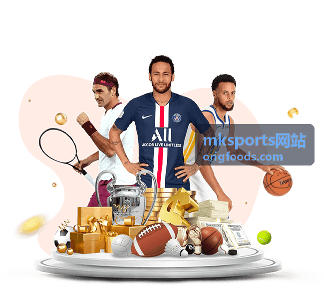 mksports网站场次追踪清单与关注比赛入口